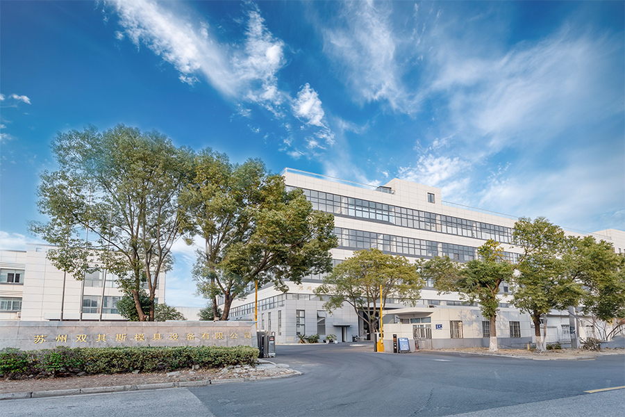 Suzhou Shuangqisi Mold Equipment Co., Ltd.